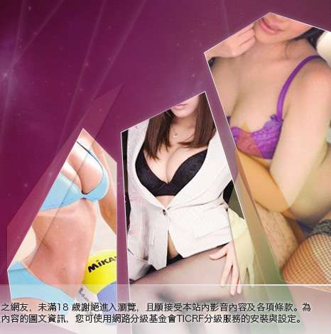 新老婆自拍俱樂部大胸部美女圖